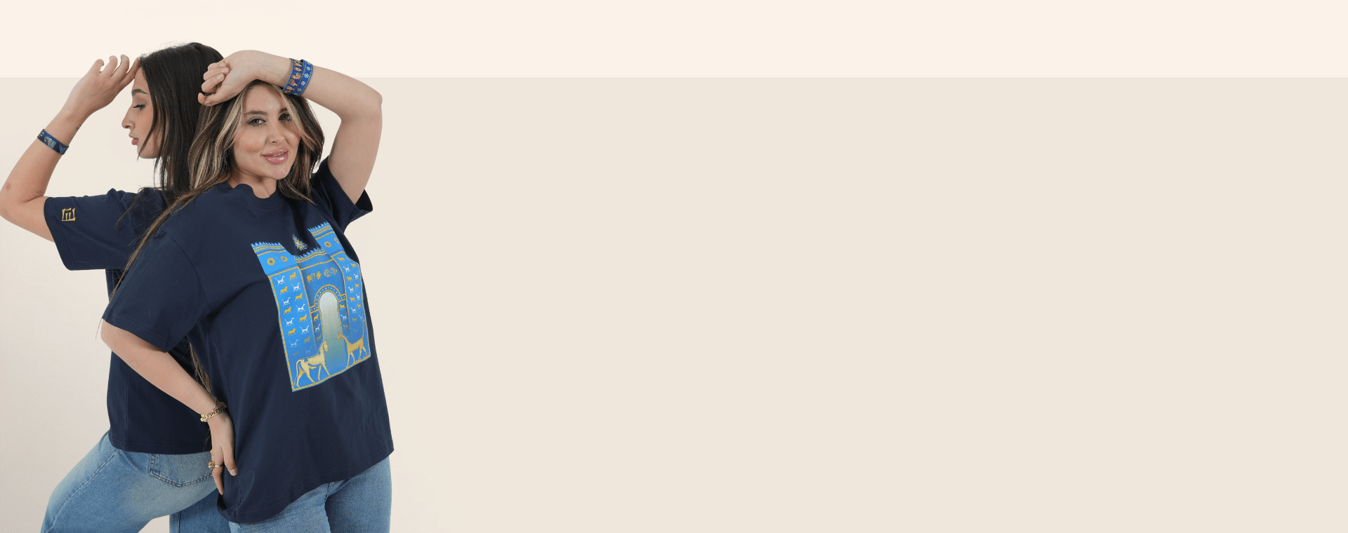 Untitled design (84)-min